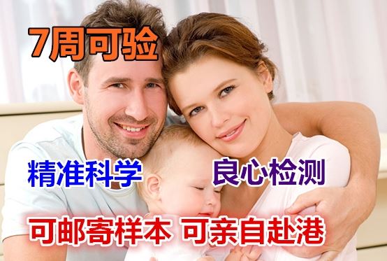 BRCA1/2 乳腺癌基因檢測,女人必看!